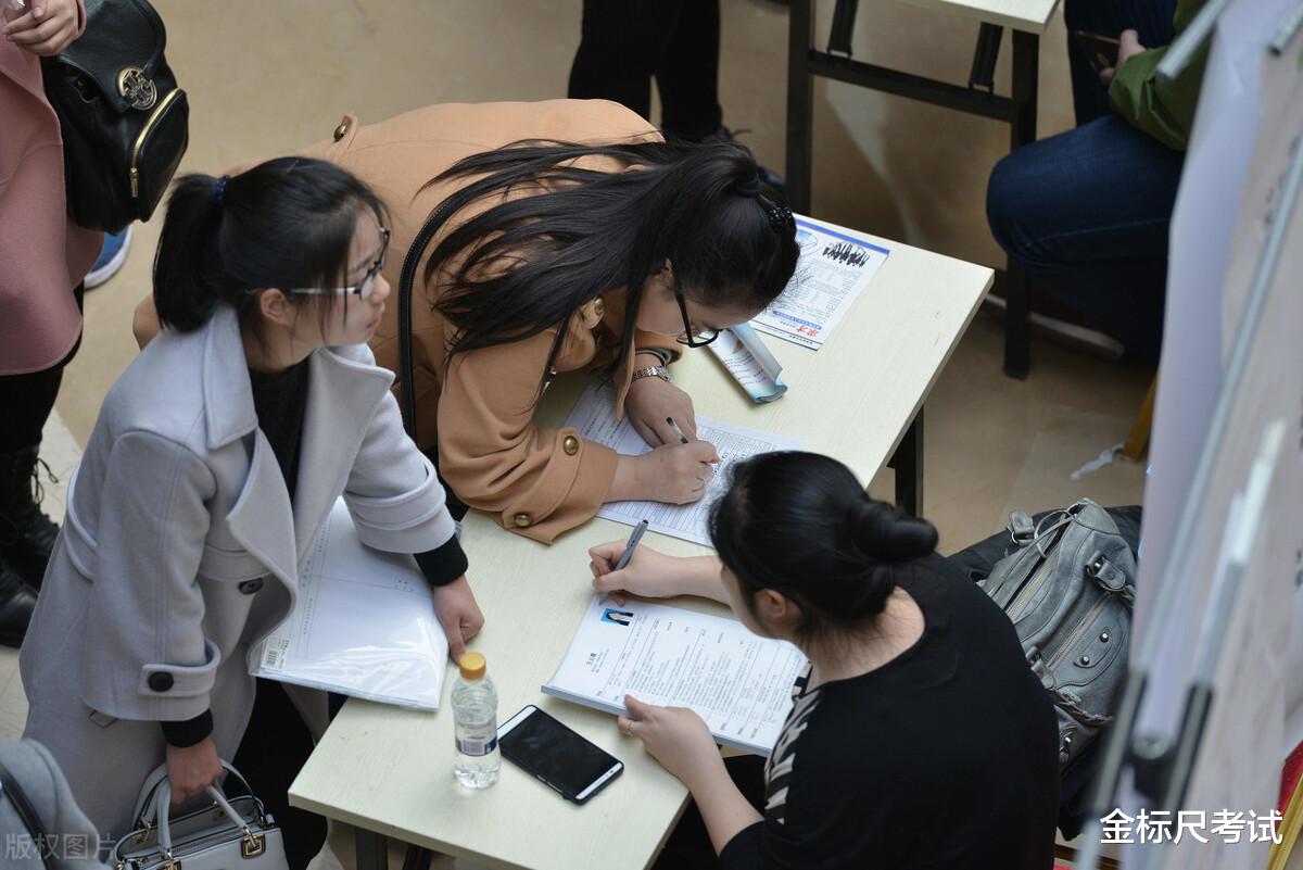 阜阳|这3个体制内工作适合女生报考,工作很稳定,有五险一金!