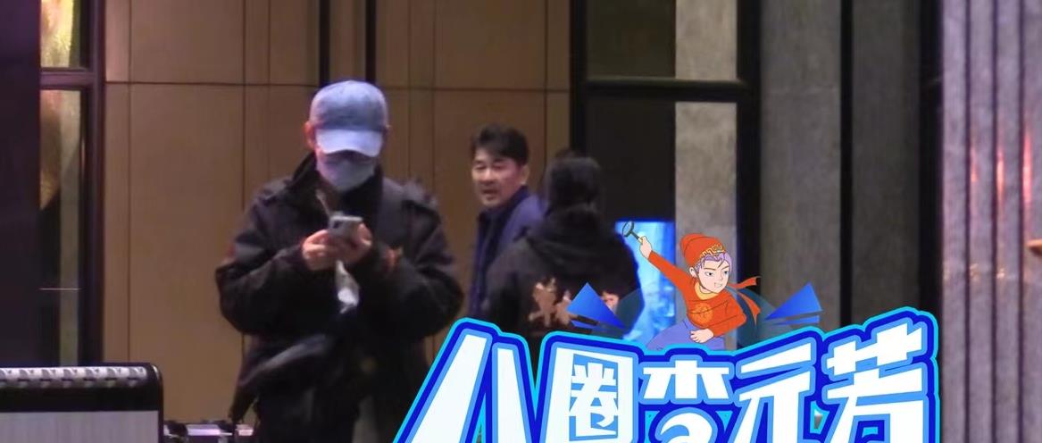 蒋勤勤|蒋勤勤拍戏被偶遇！大口吃盒饭不顾形象，陈建斌亲自接下班回酒店