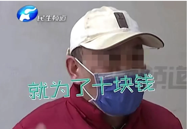 四河南郑州,一行四人在餐馆吃饭总共消费了214元,结账时其中一名顾客提出,把零头抹掉付200元