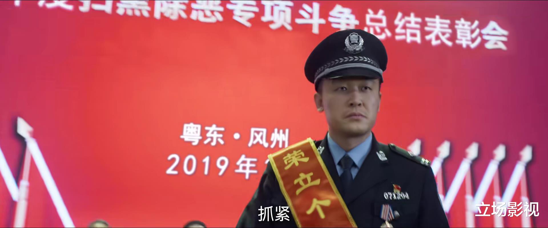 对决|《对决》大结局略显仓促，7人结局意料之中，国产剧的老毛病犯了