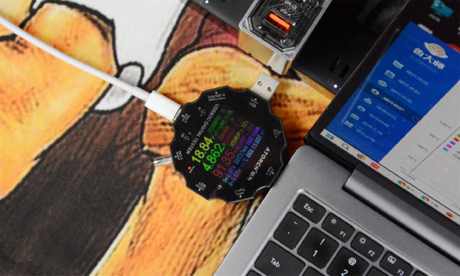 京东|努比亚100W四口氮化镓充电器，半透氘锋设计，兼容多设备以一敌四