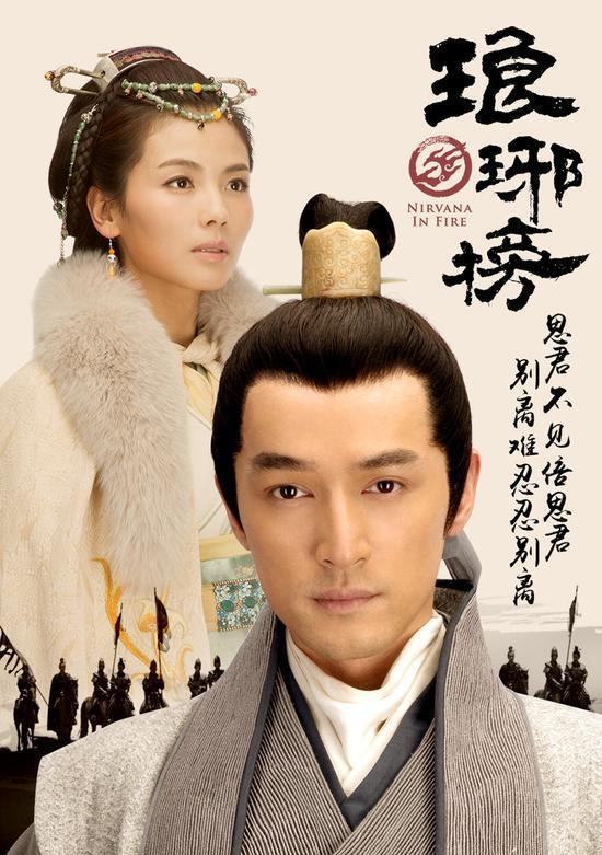 正午阳光|正午阳光出品的5部高质量好剧,除了《开端》,你还知道哪个?