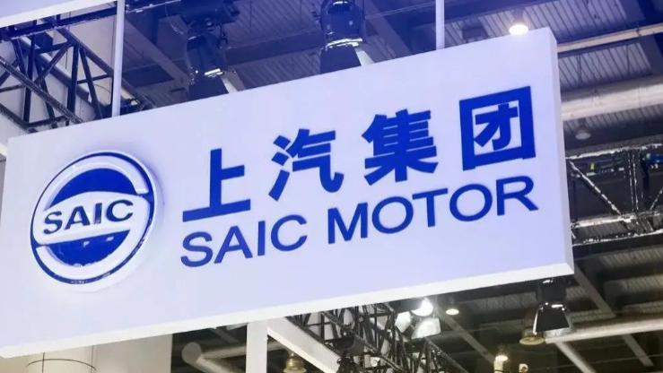 华为|一年过去，不愿采用华为整体方案的上汽，现在再看错了吗？