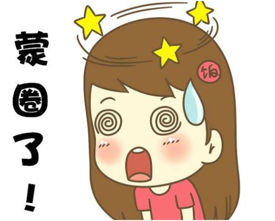 招聘|一个90后男人的喋喋不休——职场：新一年的招生