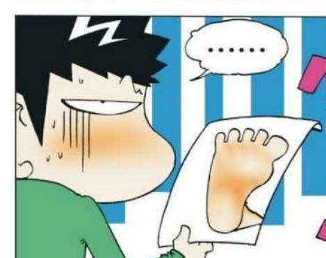 漫画|呆头脑门被踩，于是他凭借自己的印象，画出凶手的样子！
