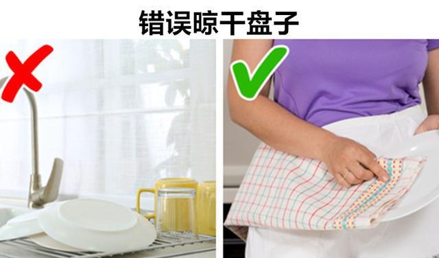 |许多人或许没有意识到，会给自己身体造成伤害的9件事情