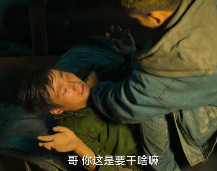 狂飙|《狂飙》和《三体》各追4集:一个已弃剧,一个会狂追到底