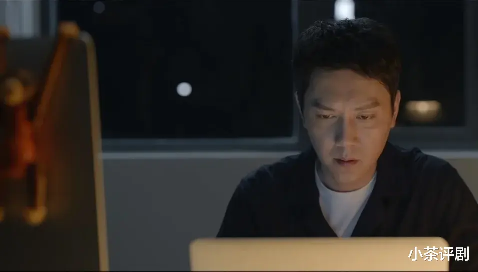 心居|《心居》爱蒙得到案子的真正原因,并不是因为那本偷来的企划书