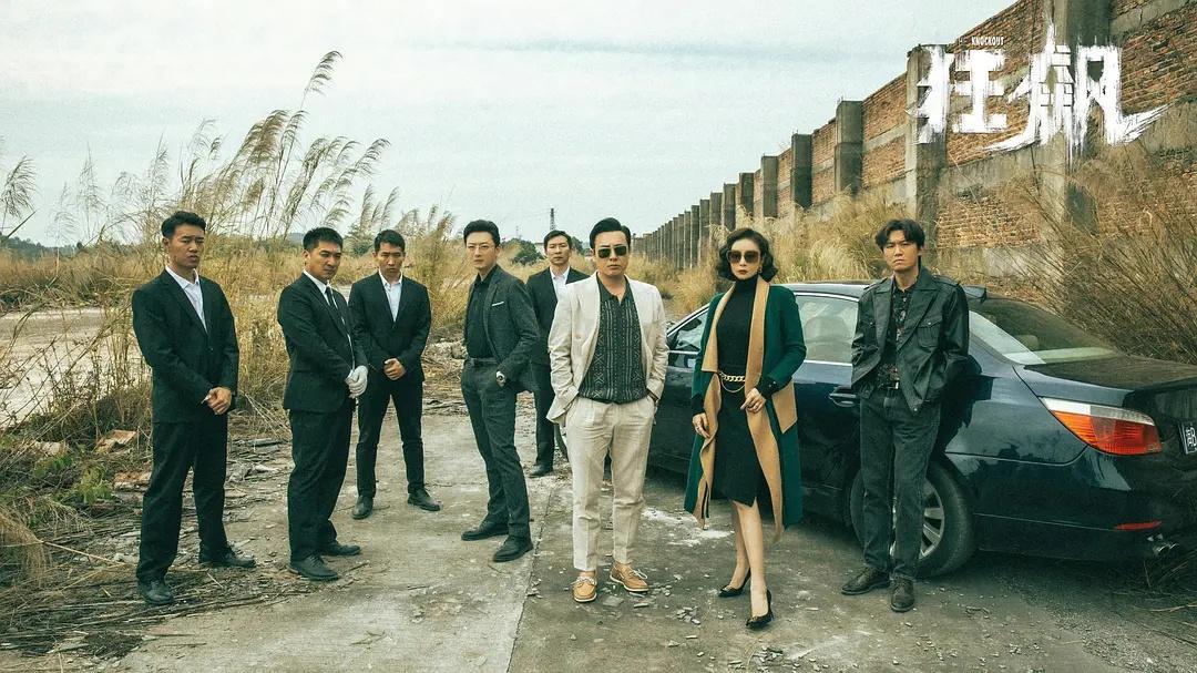 赵立冬|《狂飙》陈舒婷之死，三人有嫌疑，赵立冬的可能性更大