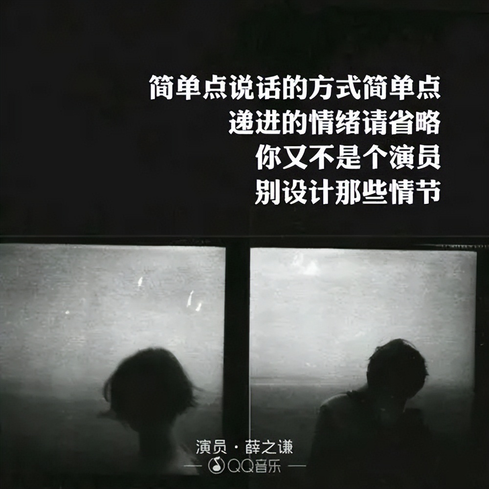 杨广|该配合你演出的我尽力在表演——聊聊“人镜”魏徵是怎样炼成的