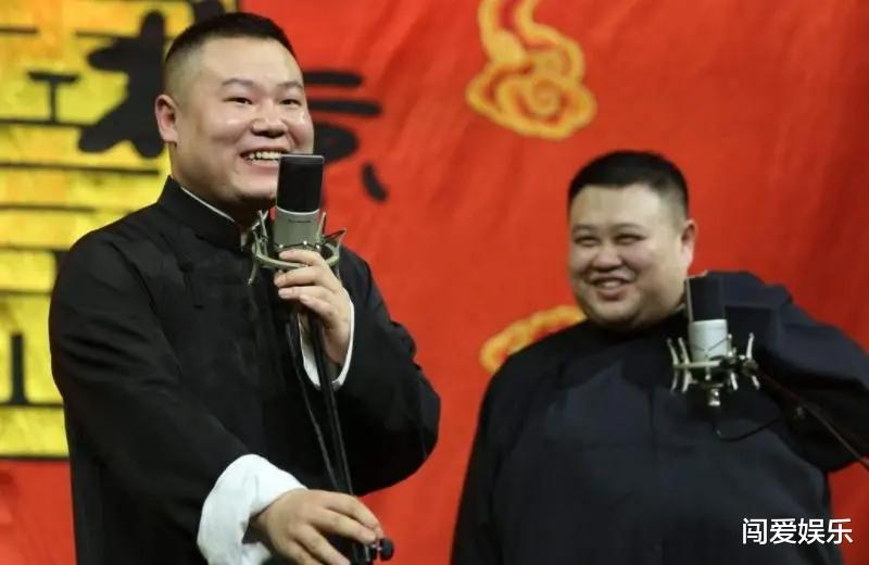 郭德纲|郭德纲逗哏弟子实力排行榜，岳云鹏屈居第二，第一毫无争议！