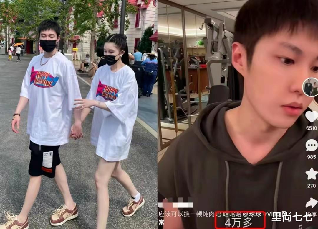 婚纱照|赵本山女儿婚纱照曝光，造型高贵，老公壮硕但眼神没有爱意