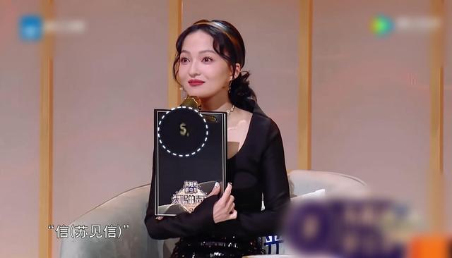 张韶涵|《天赐》开播，张韶涵不断怼周深，看似幽默，其实是低情商