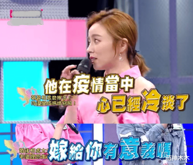 王瞳|丈夫离世半个月，女星现身剧组聚会笑容灿烂，遭质疑为何如此开心