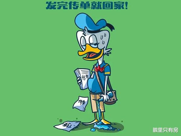 房产中介|2022年，房价下跌25%前，房产中介将会出现5个信号，你留意了吗？