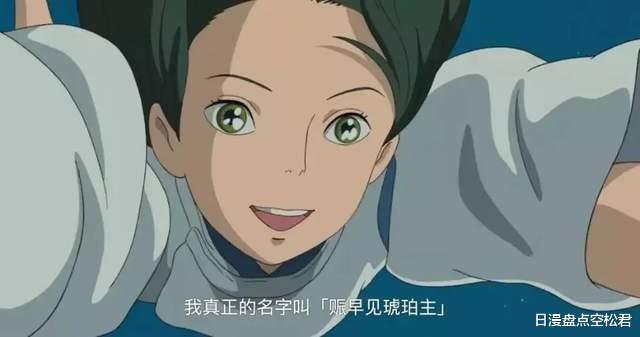 神里绫人|启动超级变换形态！盘点可以切换“人兽”形态的动漫人物