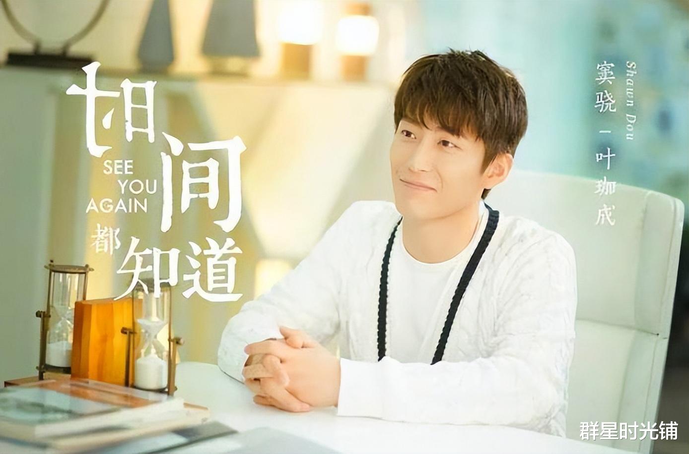 何超莲|蓝琼缨和何超莲同一天上热搜,一人去世,一人却被骂