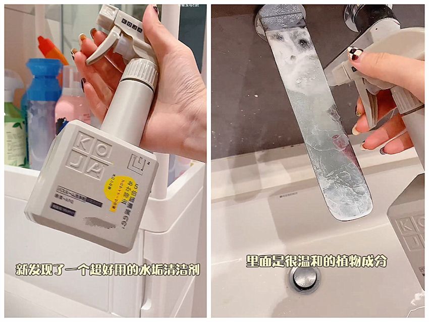 奔好玩买来10件浴室神器，没想到却被实用性圈粉！入手不亏