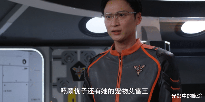 奥特曼|德凯奥特曼：导演在致敬蓝胖子还是夹杂私货？又嗅到了万代的阴谋