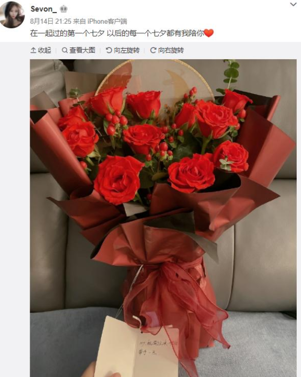 陈亚男|网红直播翻车现场，榜一大哥走进生活有多刺激