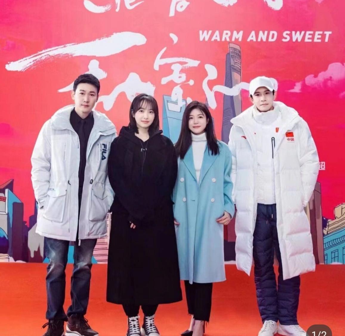 陈妍希|陈妍希新剧开机照曝光，皮肤白嫩似少女，与小4岁宋茜同框显年轻