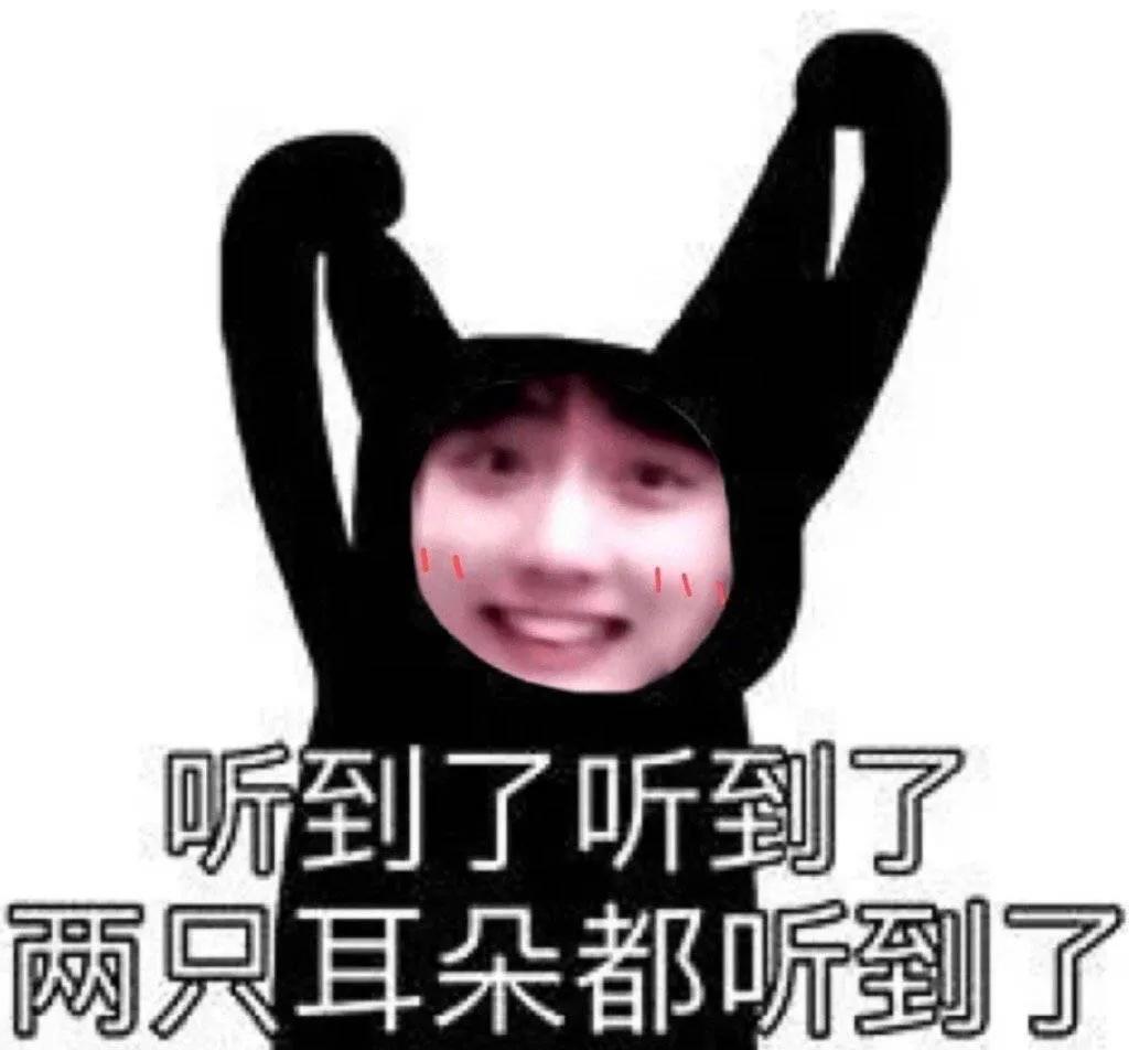 存图:粉丝太能玩,肖战看了也得懵一脸