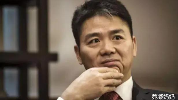 京东|马云称：京东早晚会被社会淘汰，100多万名业务员，光交社保都能交破产