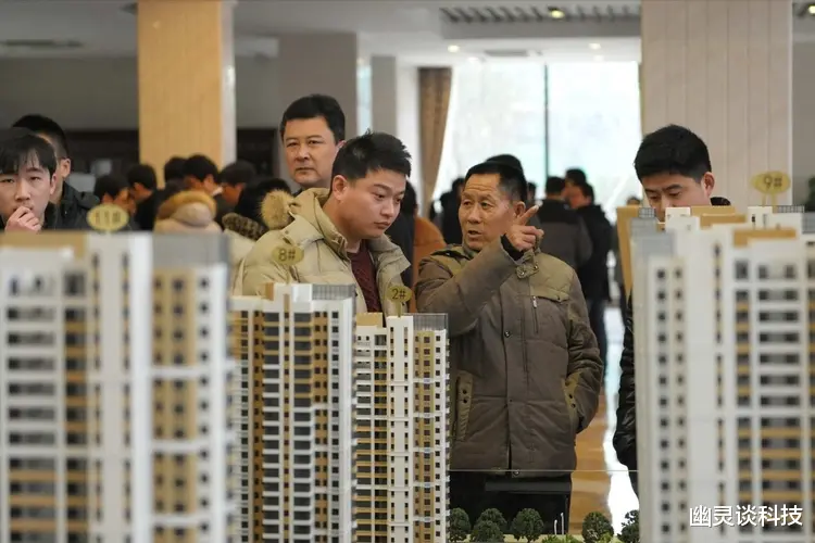 房贷|我两套房子已经亏了快20万,如今每个月光房贷将近4500,太惨了