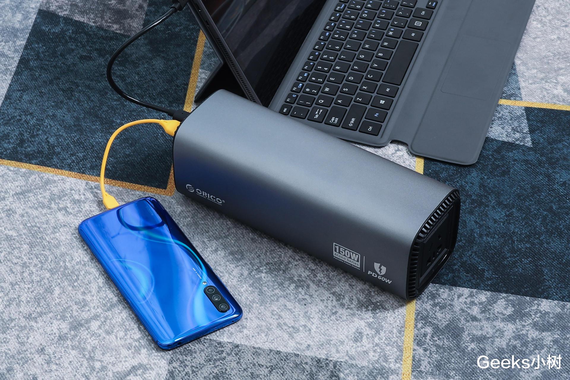 笔记本|户外“快充站”解决笔记本用电难题，ORICO 150W便携式储能电源