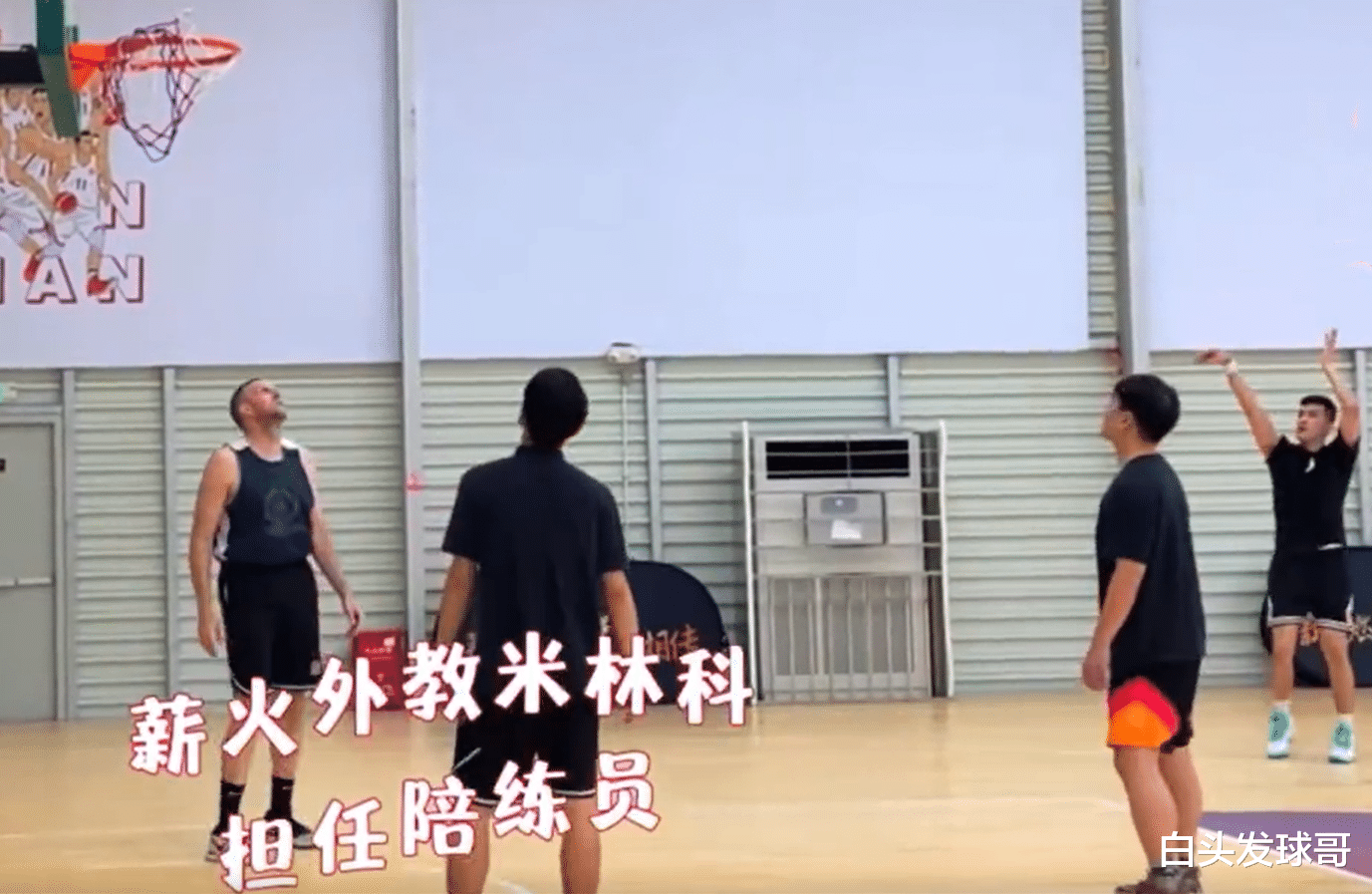 郭艾伦|郭艾伦亮相易建联篮球馆，5人辅助特训，辽篮核心提升最大短板