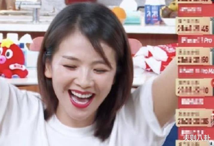 刘涛|41岁刘涛当众表演倒立，因为衣服不对劲，不小心......