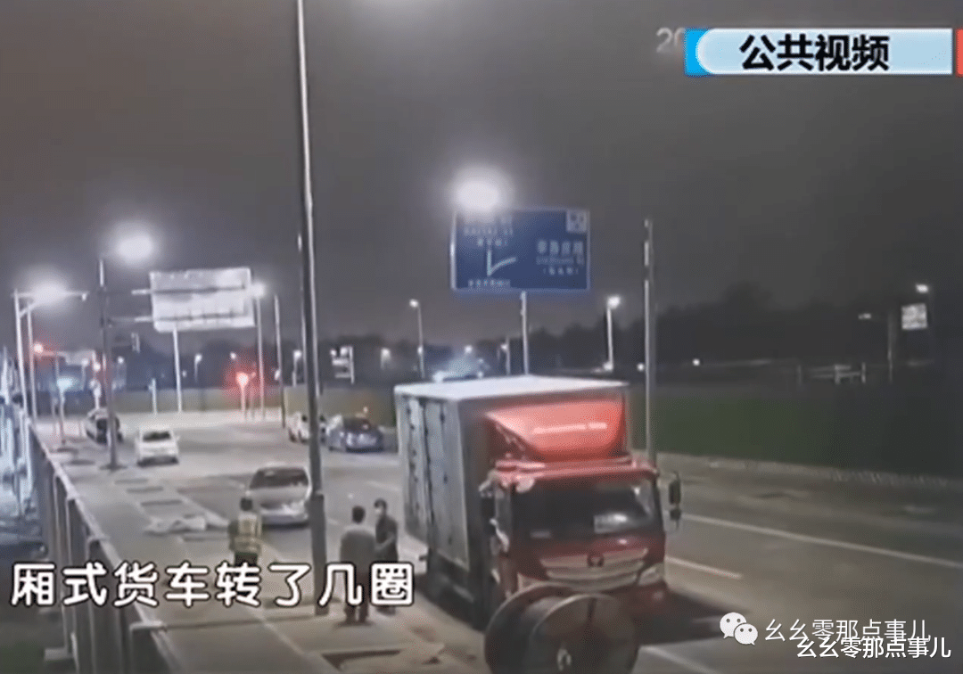 一夜盗窃7000米电缆,内鬼招募临时工作案,难逃北京民警法眼