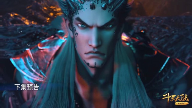 武魂|斗罗196集：红与蓝的碰撞，唐三和海龙斗罗的战斗达到高潮