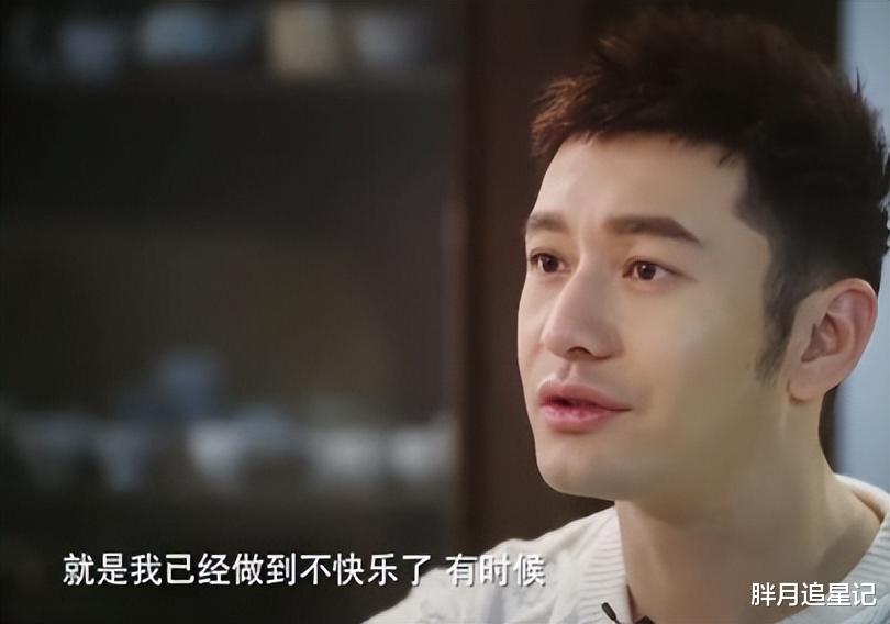 黄晓明|黄晓明母亲张素霞：心疼儿子婚姻坎坷，现在只盼小海绵健康快乐