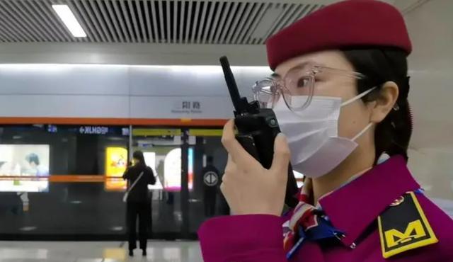 高校|好不容易入职地铁，为何又纷纷选择离职？根本原因其实不在薪资上