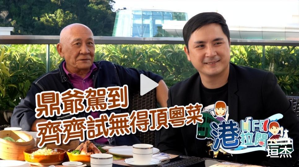 李泳豪|走出被绿阴影,他终于结婚了