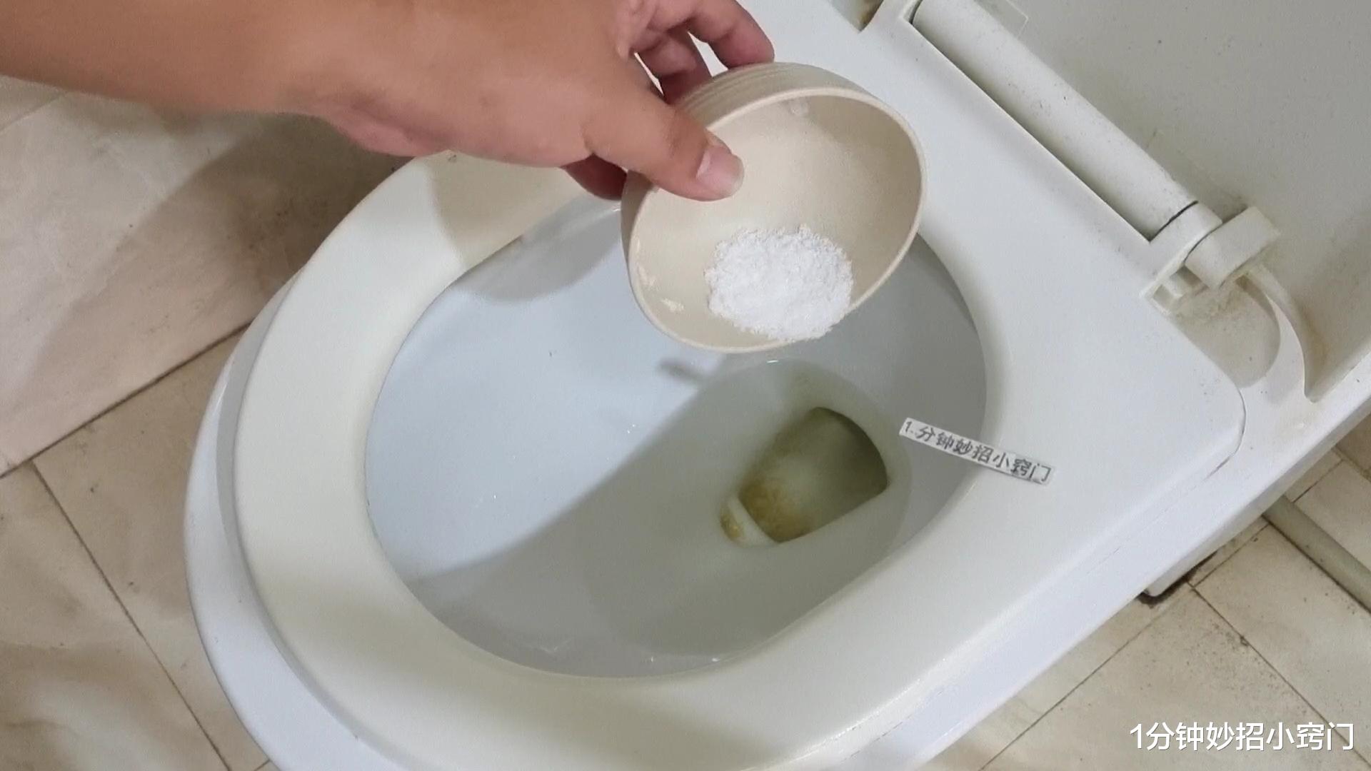 卫生间里撒一把食盐,作用真的厉害,一年能省下不少钱,回家试试