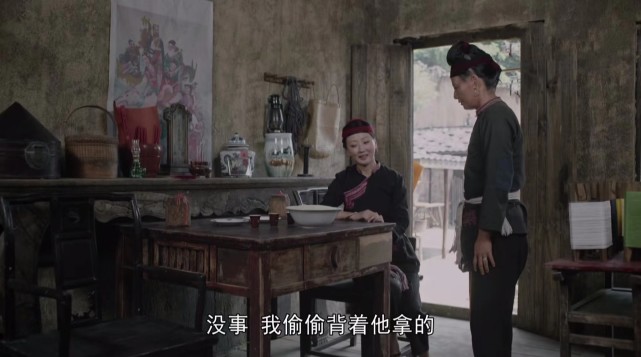 那山那海|《那山那海》跟准岳父要1元钱的雷铨水:深情但无用的男人,不能嫁!