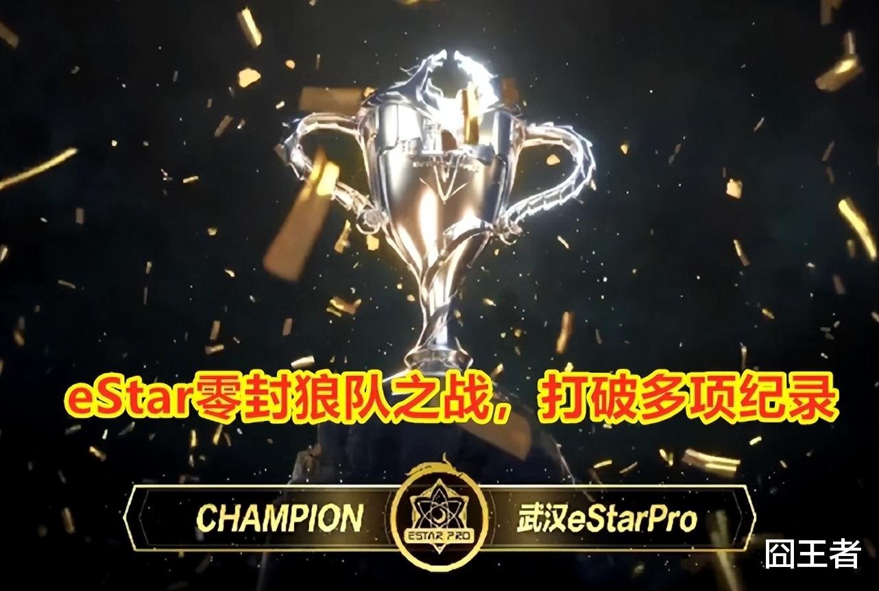 奥托·波特|我们是亚军！林教练总结经验：将狼队从季后赛守门员带到超一流