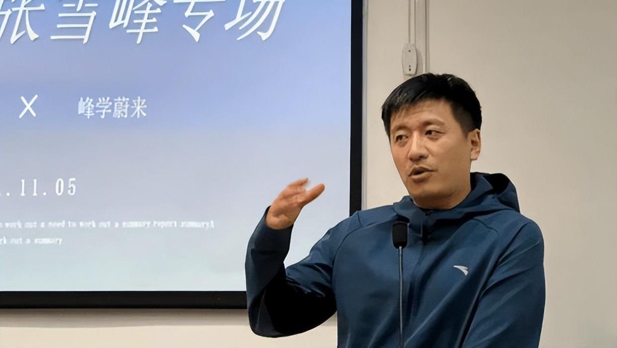 职业规划|张雪峰被官媒点名痛斥，从考研名师到跌落神坛，他到底说了什么？