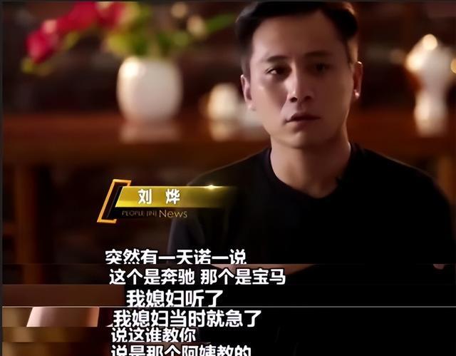 诺一|“最火混血”诺一:钟爱西游记注重中国文化,成光荣升旗手站姿坚定