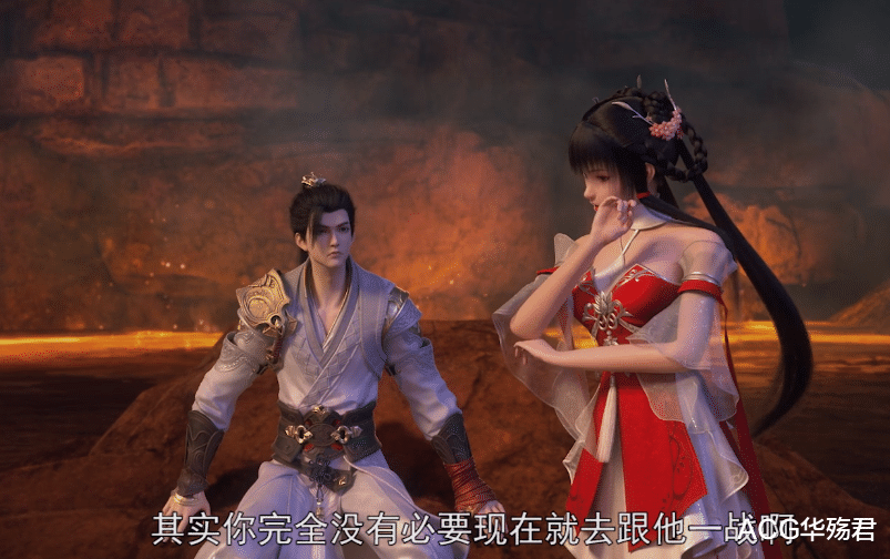 石昊|完美世界46集:火灵儿对石昊的关心和喜欢,都快溢出屏幕了