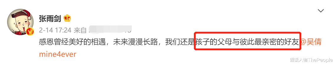 人物设定|明星立虚假人设必翻车!掉粉、被嘲、事业停摆,早知如此何必当初
