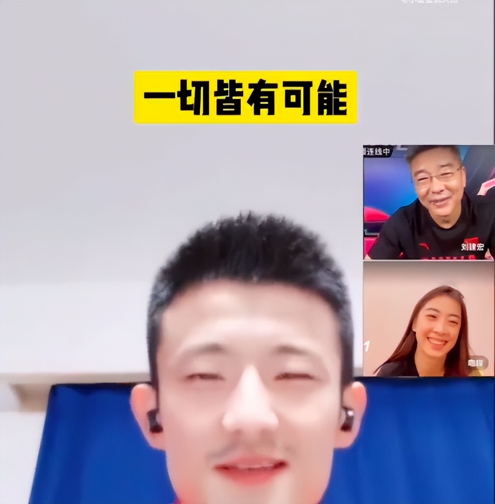谌龙|谌龙参赛计划被打乱！谈巴黎奥运妻子笑了，石宇奇重获打亚运机会