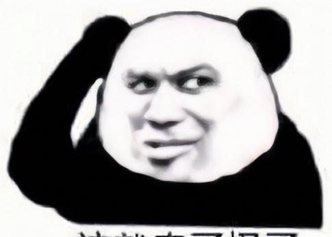 非遗|95后如何看待职场：“想到上班就抑郁焦虑痛苦，一辞职全都好了”