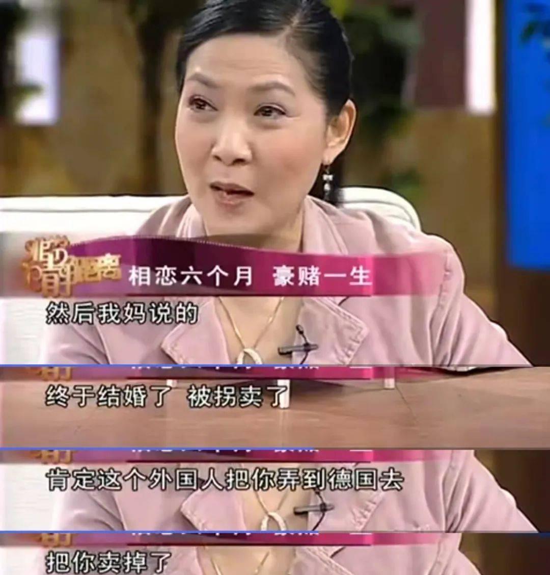 沈丹萍|沈丹萍把“离婚”挂在嘴边，脾气暴躁，却被外籍老公当“女儿”宠