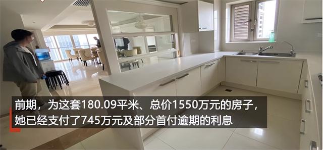 回顾:2020年上海女子首付745万的房子没了,还要赔近500万
