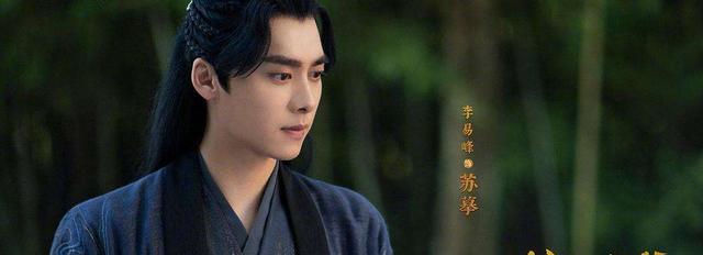 李易峰|李易峰被网友刻薄？新剧还未开播，就被网友吐槽颜值不足过于肿胖