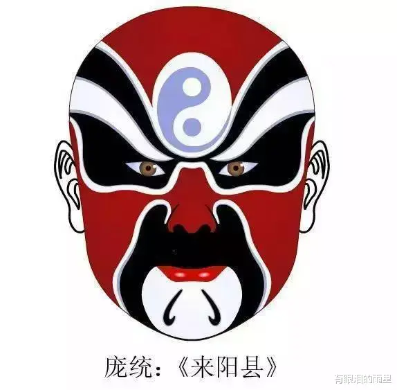 京剧|没有多少观众，京剧面临窘境