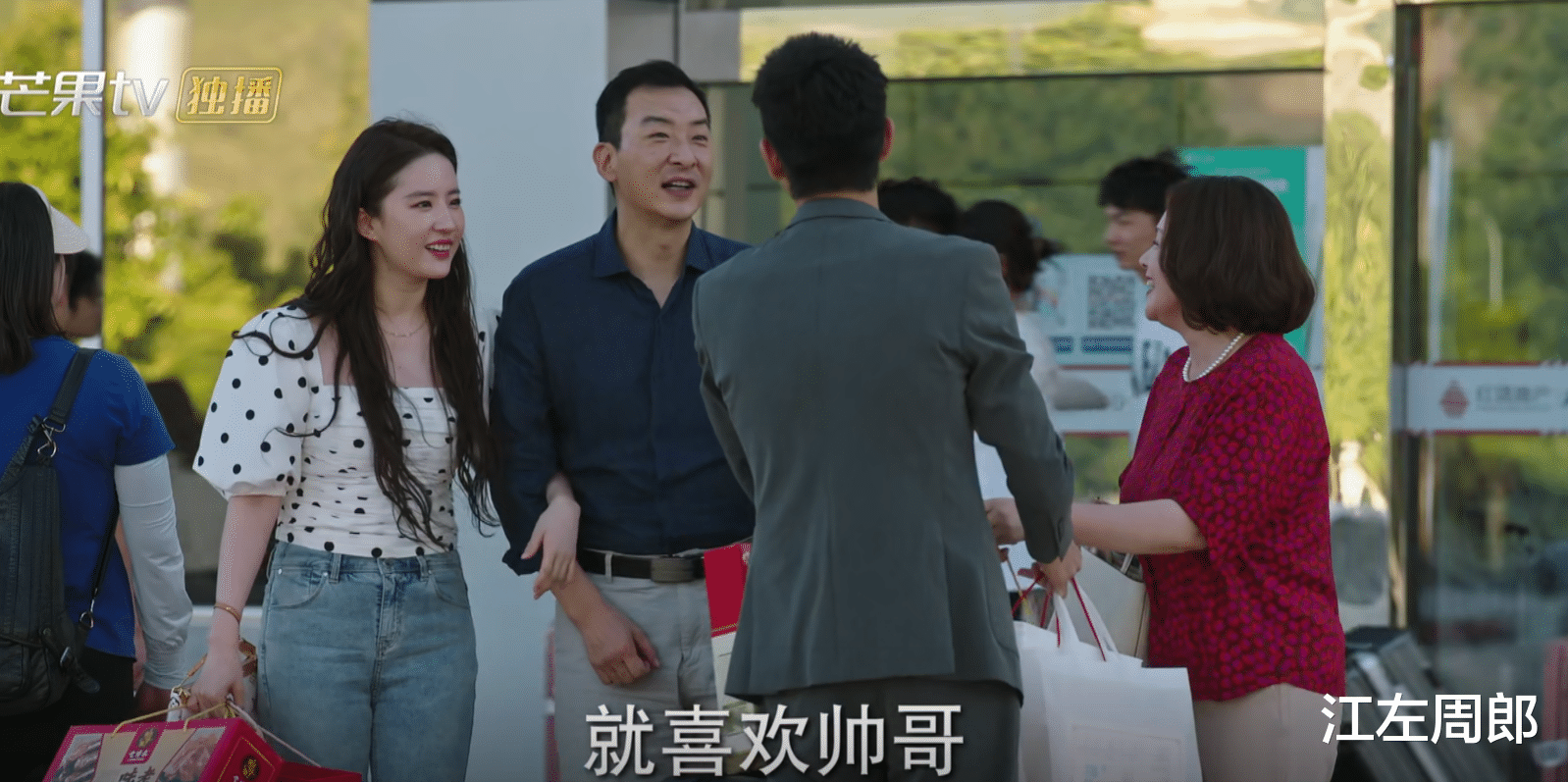 深海|有种失恋的感觉,《去有风的地方》结局,是我看过最遗憾的大结局